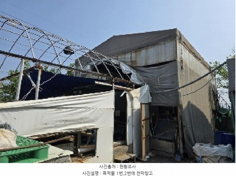 2025타경1364 충청북도 음성군 대소면 태생리 4 공장 경매 이미지
