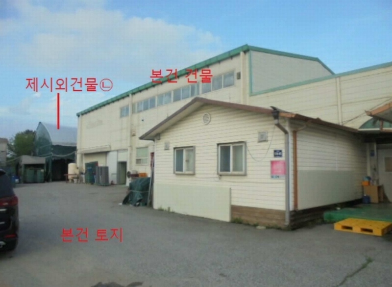 2025타경1364 충청북도 음성군 대소면 태생리 4 공장 경매 이미지