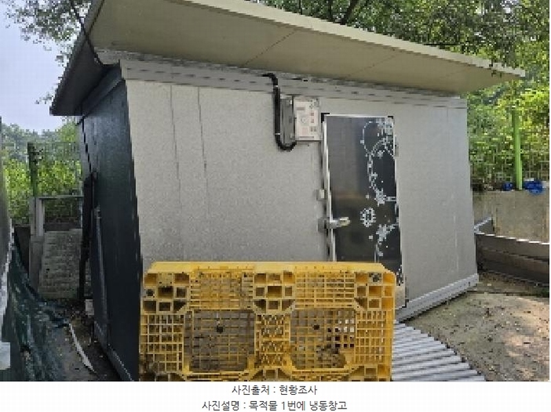 2025타경1364 충청북도 음성군 대소면 태생리 4 공장 경매 이미지