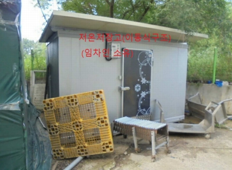 2025타경1364 충청북도 음성군 대소면 태생리 4 공장 경매 이미지