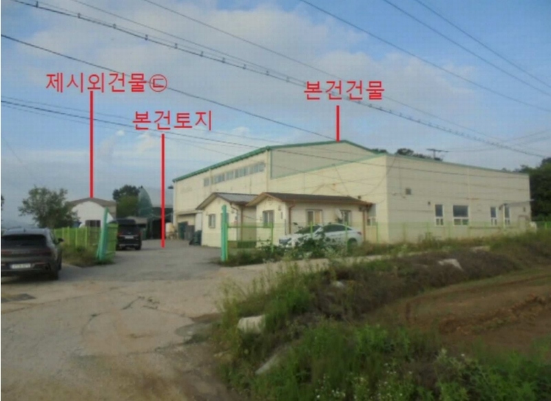 2025타경1364 충청북도 음성군 대소면 태생리 4 공장 경매 이미지