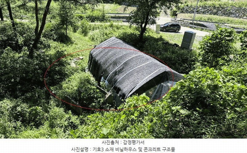2025타경1449 강원특별자치도 홍천군 영귀미면 노천리 산207-2 임야 경매 이미지