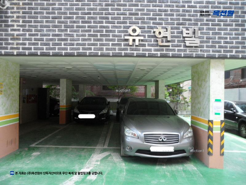 2025타경8672 서울특별시 강서구 화곡로24길 66-10, 유현빌리지 5층 502호 다세대(빌라)[공급12평형] 경매 이미지