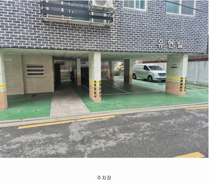 2025타경8672 서울특별시 강서구 화곡로24길 66-10, 유현빌리지 5층 502호 다세대(빌라)[공급12평형] 경매 이미지