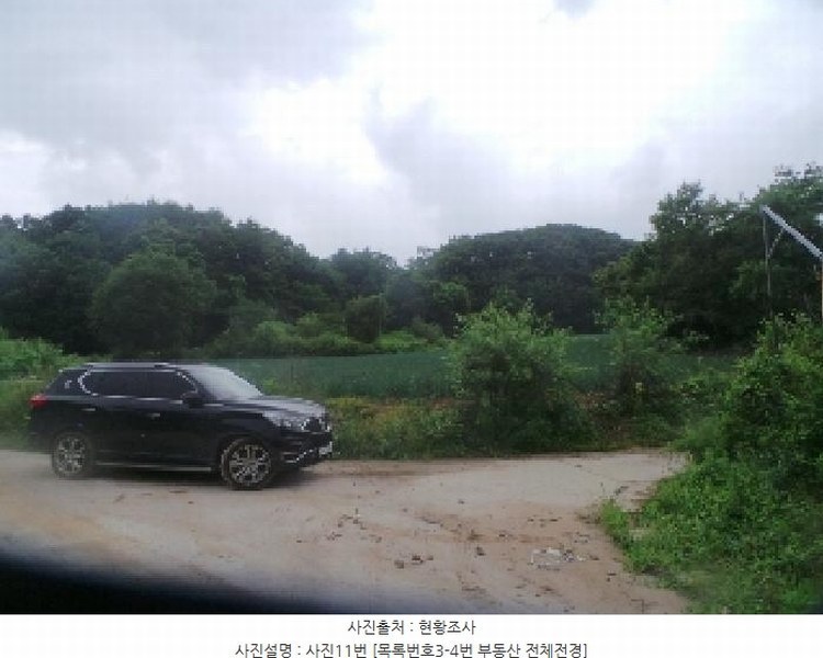 2025타경1562 강원특별자치도 양구군 해안면 오유리 592 농지 경매 이미지