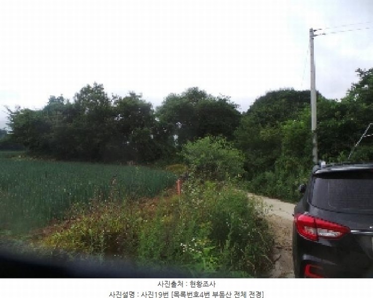 2025타경1562 강원특별자치도 양구군 해안면 오유리 592 농지 경매 이미지