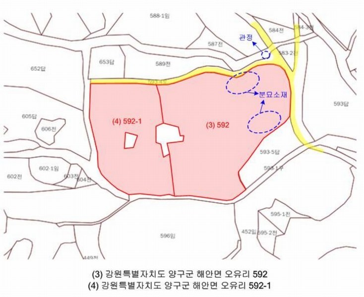 2025타경1562 강원특별자치도 양구군 해안면 오유리 592 농지 경매 이미지