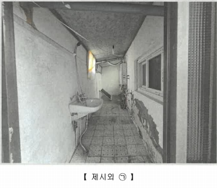 2025타경1616 강원특별자치도 춘천시 효자동 755-6 주택 경매 이미지