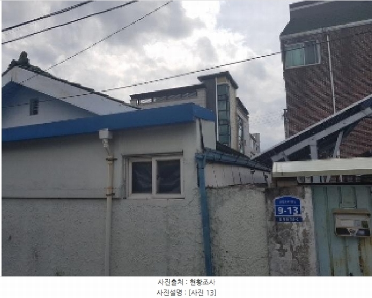 2025타경1616 강원특별자치도 춘천시 효자동 755-6 주택 경매 이미지