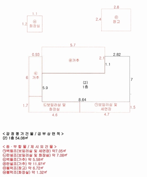 2025타경1616 강원특별자치도 춘천시 효자동 755-6 주택 경매 이미지