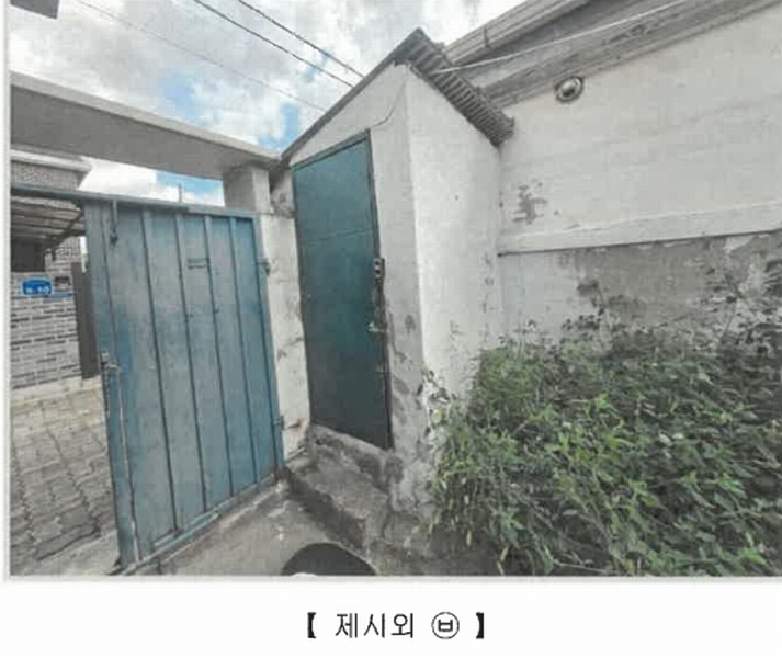 2025타경1616 강원특별자치도 춘천시 효자동 755-6 주택 경매 이미지