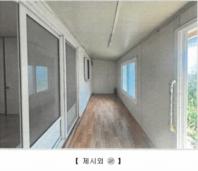 2025타경1616 강원특별자치도 춘천시 효자동 755-6 주택 경매 이미지