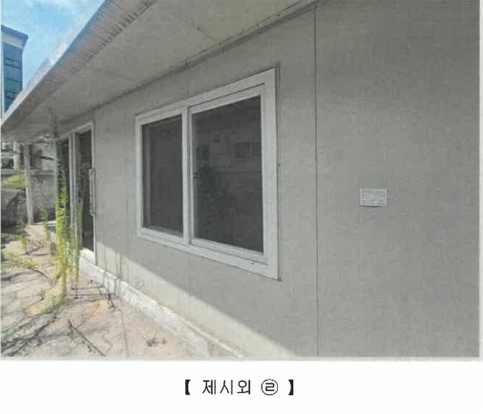 2025타경1616 강원특별자치도 춘천시 효자동 755-6 주택 경매 이미지