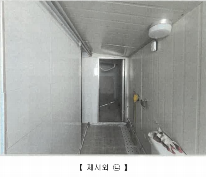 2025타경1616 강원특별자치도 춘천시 효자동 755-6 주택 경매 이미지