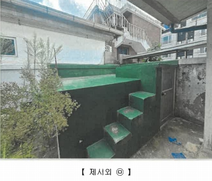 2025타경1616 강원특별자치도 춘천시 효자동 755-6 주택 경매 이미지