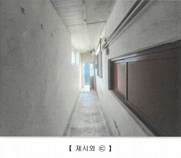 2025타경1616 강원특별자치도 춘천시 효자동 755-6 주택 경매 이미지
