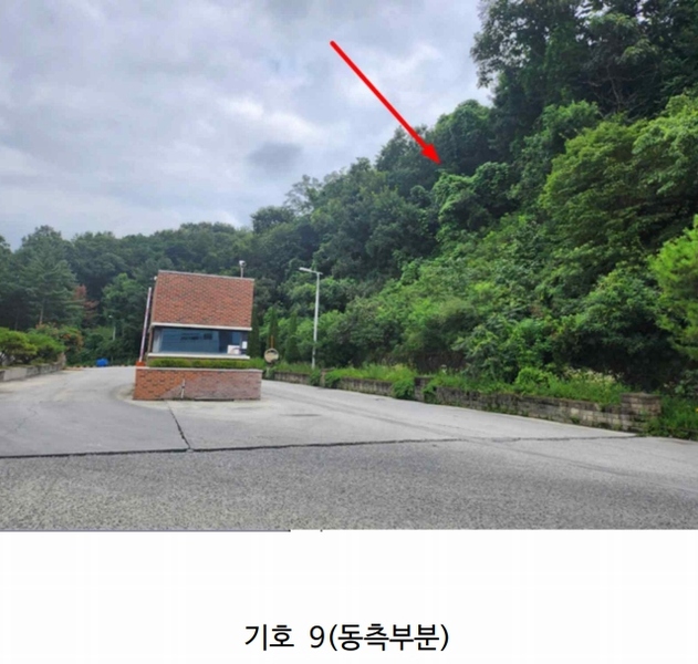 2025타경1654 충청북도 음성군 감곡면 문촌리 산25-1 임야 경매 이미지