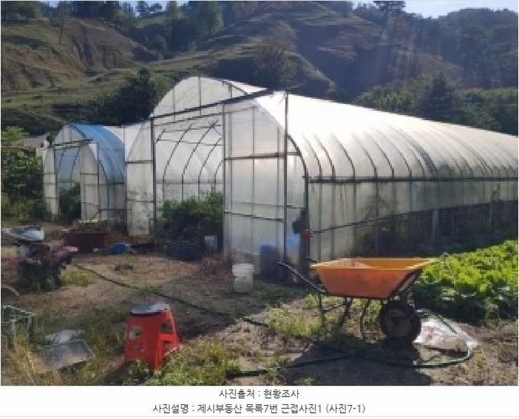 2025타경1692 강원특별자치도 홍천군 화촌면 야시대리 691 농지 경매 이미지