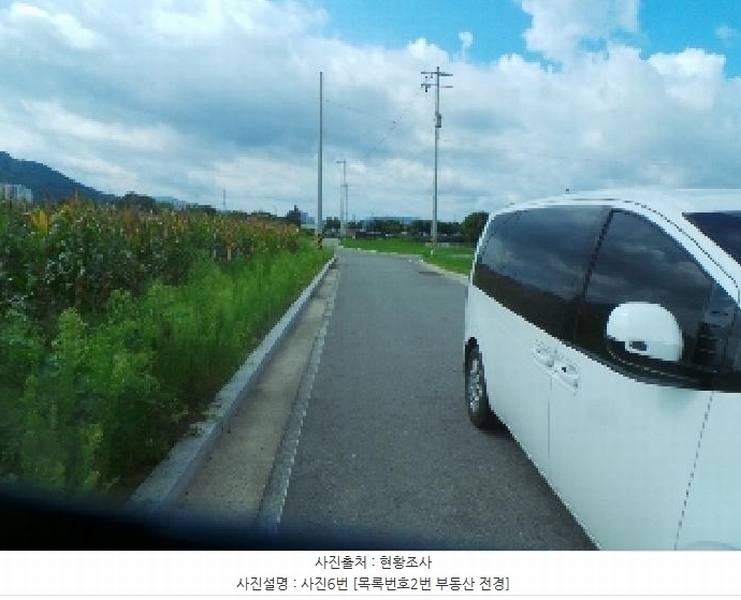 2025타경1722 강원특별자치도 춘천시 사농동 478-12 도로 경매 이미지