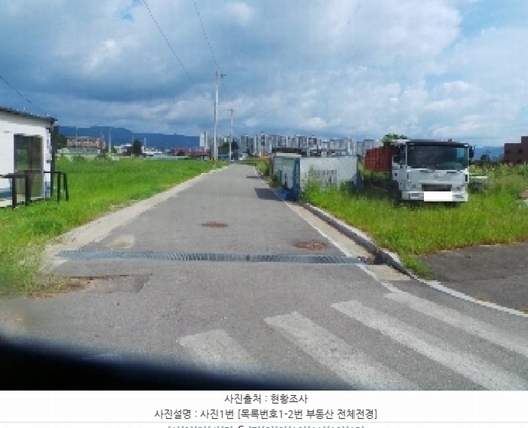 2025타경1722 강원특별자치도 춘천시 사농동 478-12 도로 경매 이미지