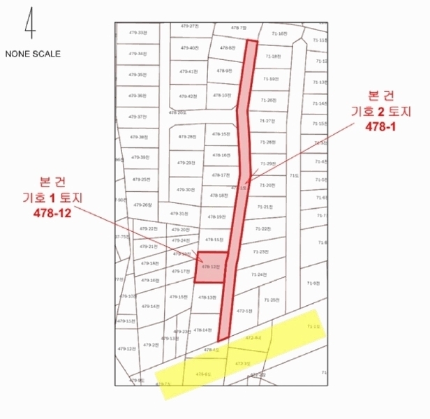 2025타경1722 강원특별자치도 춘천시 사농동 478-12 도로 경매 이미지