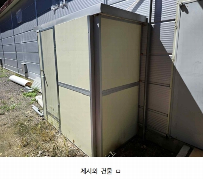 2025타경2121 강원특별자치도 양구군 동면 덕곡리 469 농가관련시설 경매 이미지