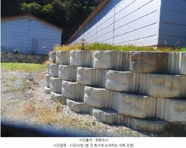 2025타경2121 강원특별자치도 양구군 동면 덕곡리 469 농가관련시설 경매 이미지