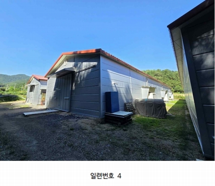 2025타경2121 강원특별자치도 양구군 동면 덕곡리 469 농가관련시설 경매 이미지