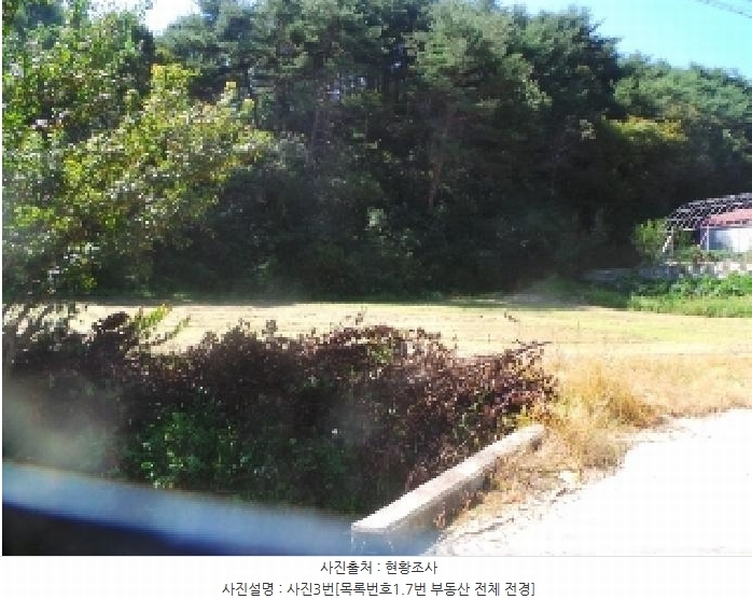 2025타경2121 강원특별자치도 양구군 동면 덕곡리 469 농가관련시설 경매 이미지