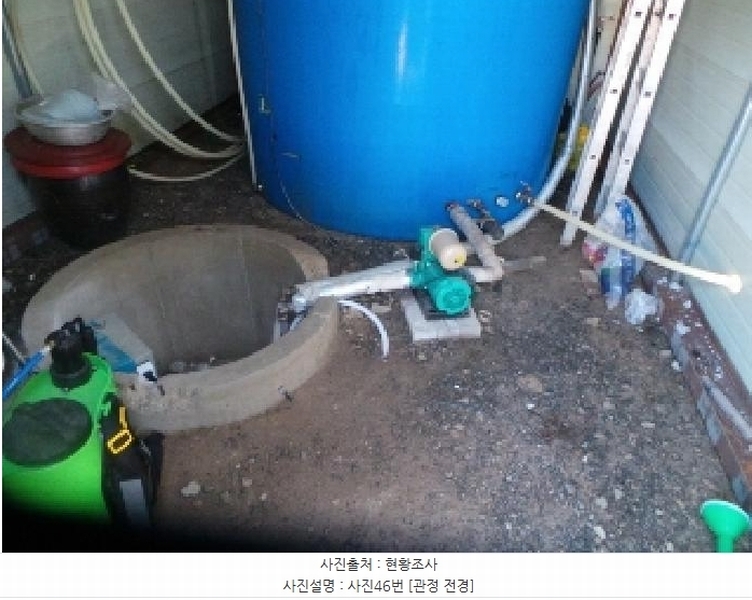2025타경2121 강원특별자치도 양구군 동면 덕곡리 469 농가관련시설 경매 이미지