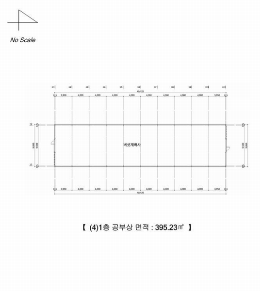 2025타경2121 강원특별자치도 양구군 동면 덕곡리 469 농가관련시설 경매 이미지
