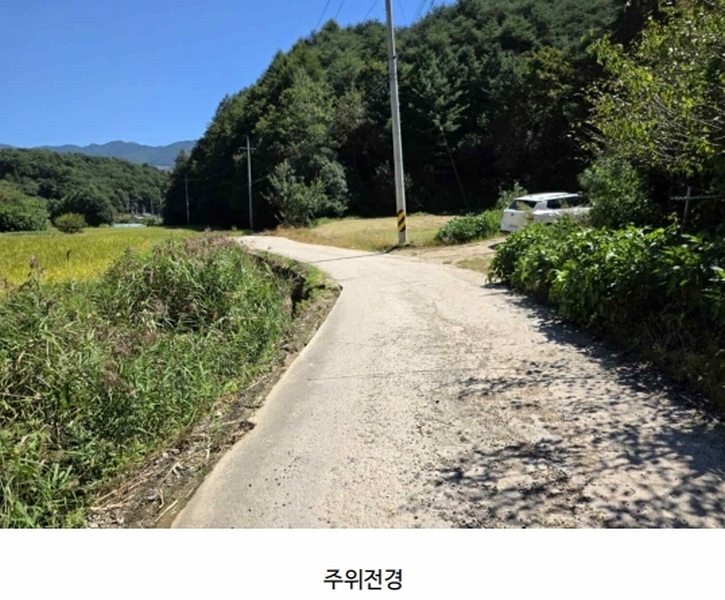 2025타경2121 강원특별자치도 양구군 동면 덕곡리 469 농가관련시설 경매 이미지