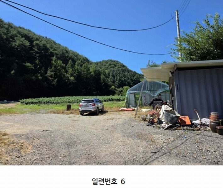 2025타경2121 강원특별자치도 양구군 동면 덕곡리 469 농가관련시설 경매 이미지