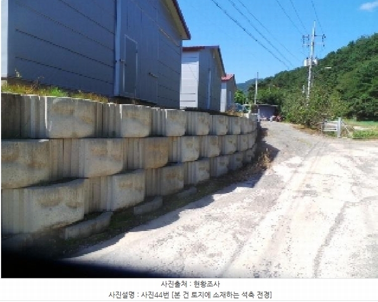 2025타경2121 강원특별자치도 양구군 동면 덕곡리 469 농가관련시설 경매 이미지
