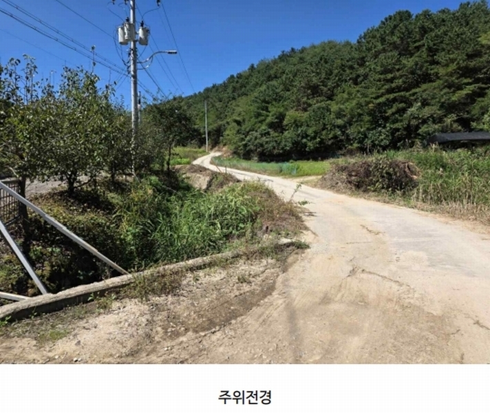 2025타경2121 강원특별자치도 양구군 동면 덕곡리 469 농가관련시설 경매 이미지