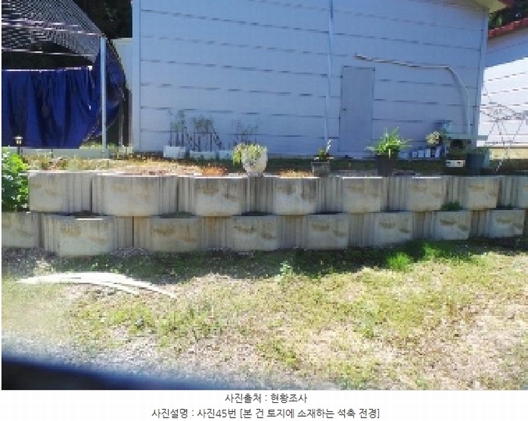 2025타경2121 강원특별자치도 양구군 동면 덕곡리 469 농가관련시설 경매 이미지