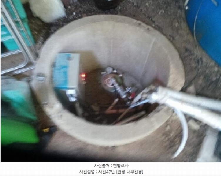2025타경2121 강원특별자치도 양구군 동면 덕곡리 469 농가관련시설 경매 이미지