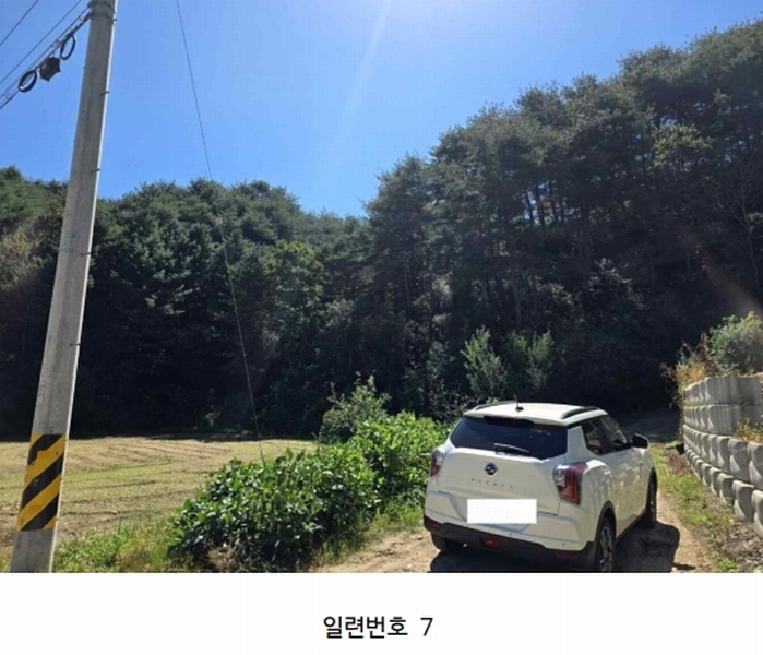 2025타경2121 강원특별자치도 양구군 동면 덕곡리 469 농가관련시설 경매 이미지