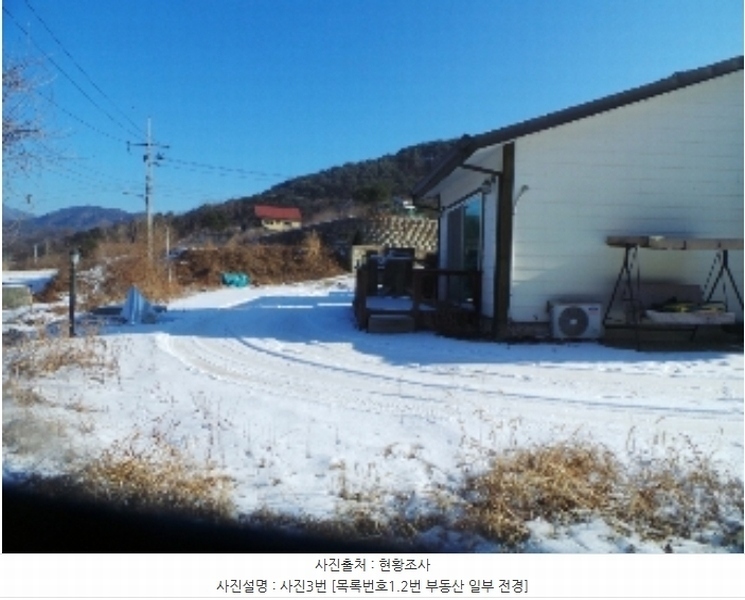 2025타경50021 강원특별자치도 양구군 양구읍 공수리 392-1 주택 경매 이미지