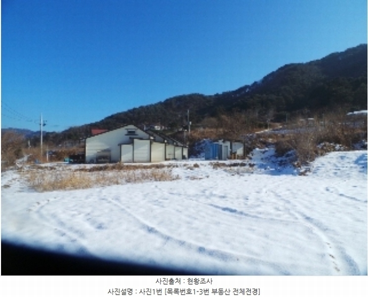 2025타경50021 강원특별자치도 양구군 양구읍 공수리 392-1 주택 경매 이미지