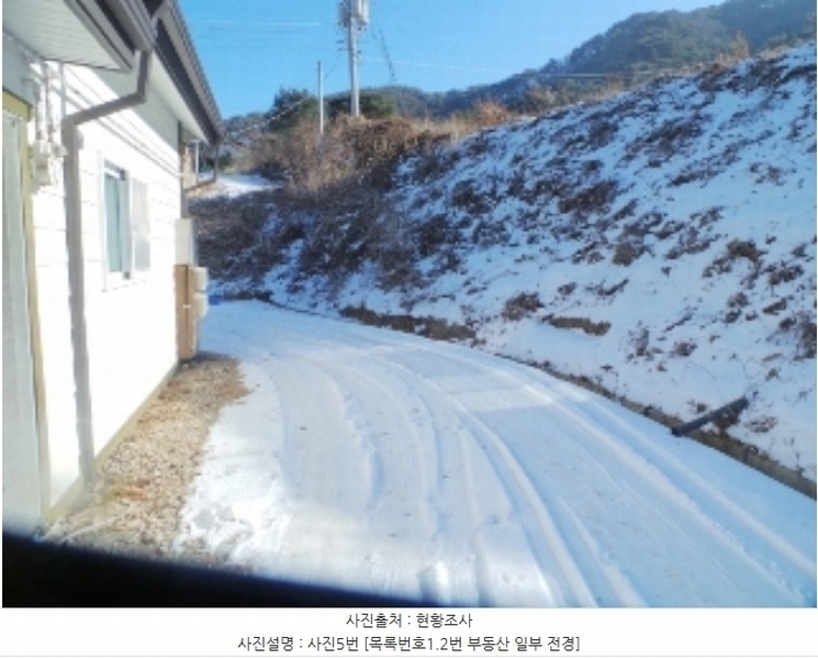 2025타경50021 강원특별자치도 양구군 양구읍 공수리 392-1 주택 경매 이미지