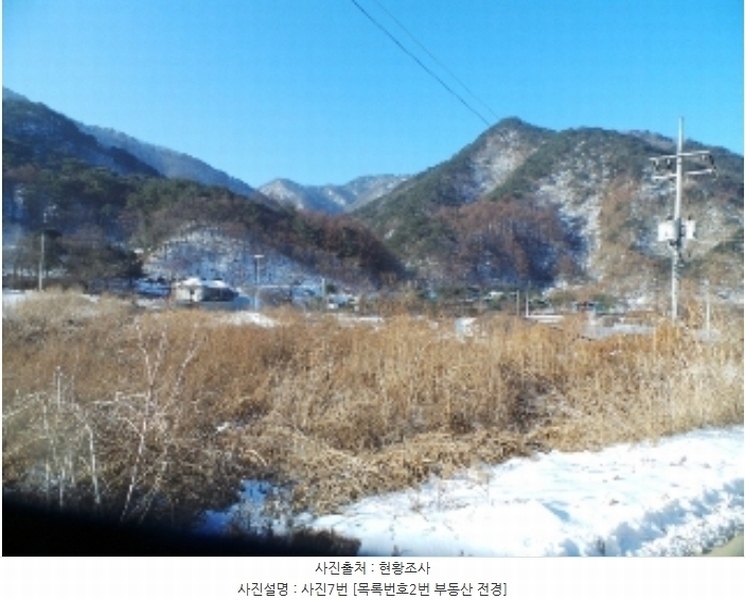 2025타경50021 강원특별자치도 양구군 양구읍 공수리 392-1 주택 경매 이미지
