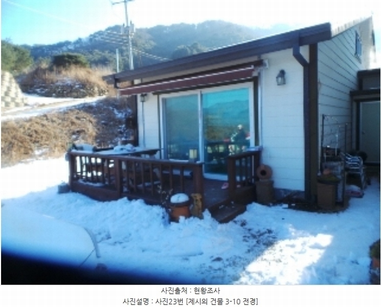2025타경50021 강원특별자치도 양구군 양구읍 공수리 392-1 주택 경매 이미지