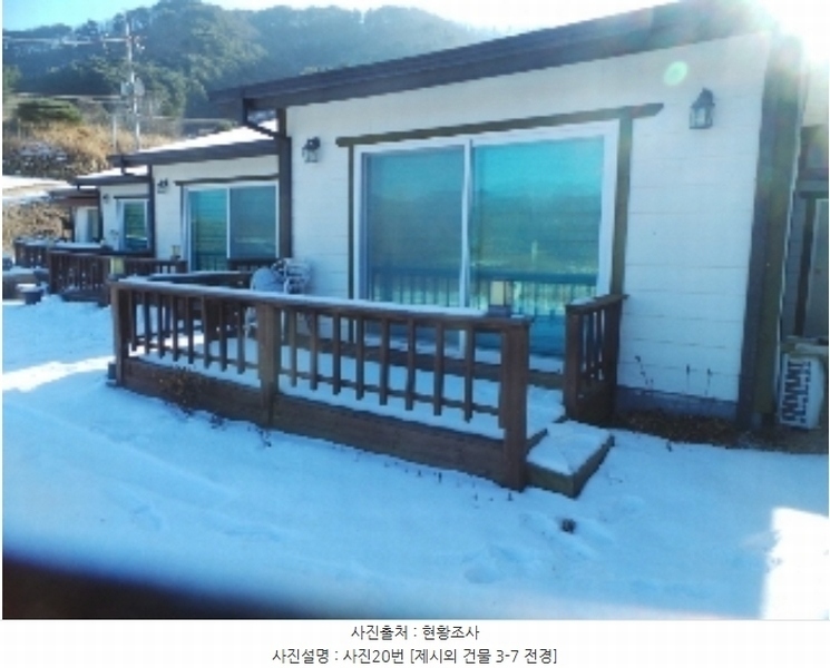 2025타경50021 강원특별자치도 양구군 양구읍 공수리 392-1 주택 경매 이미지