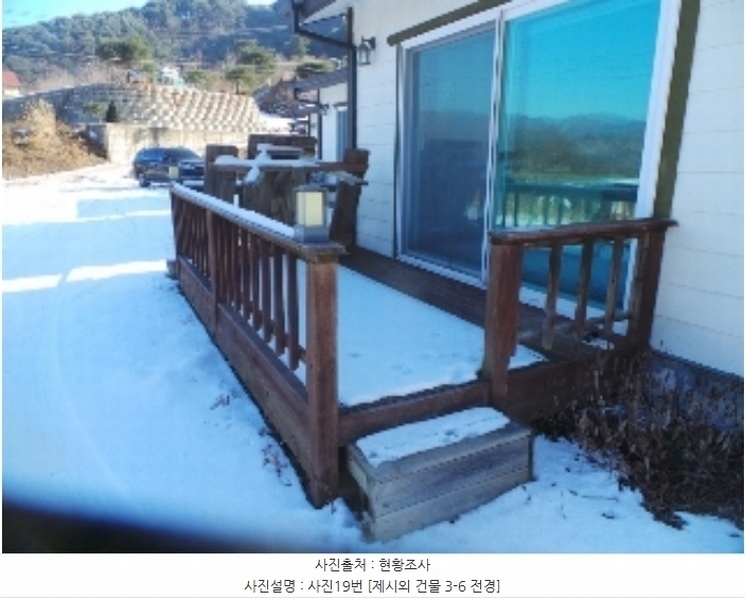 2025타경50021 강원특별자치도 양구군 양구읍 공수리 392-1 주택 경매 이미지
