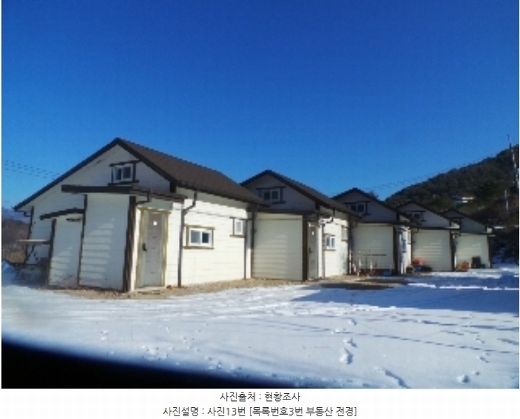 2025타경50021 강원특별자치도 양구군 양구읍 공수리 392-1 주택 경매 이미지