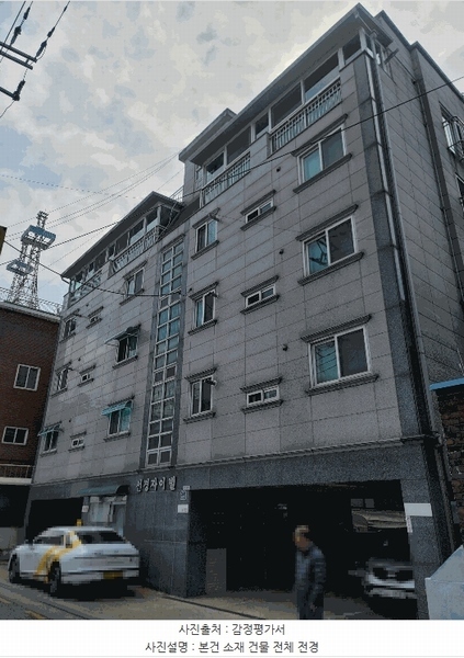 2025타경8685 서울특별시 금천구 금하로14길 6-7, 선경자이빌 5층 501호 다세대(빌라)[공급14평형] 경매 이미지