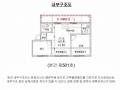 2025타경8685 서울특별시 금천구 금하로14길 6-7, 선경자이빌 5층 501호 다세대(빌라)[공급14평형] 경매 이미지