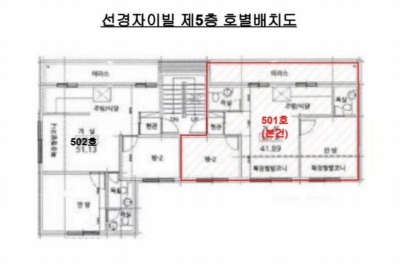 2025타경8685 서울특별시 금천구 금하로14길 6-7, 선경자이빌 5층 501호 다세대(빌라)[공급14평형] 경매 이미지