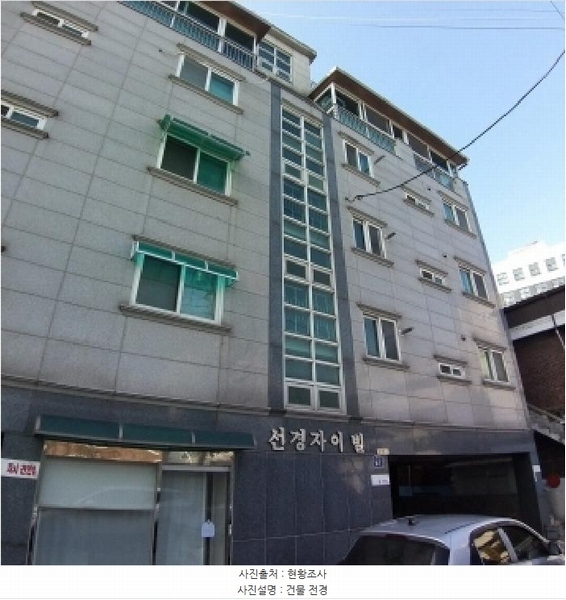 2025타경8685 서울특별시 금천구 금하로14길 6-7, 선경자이빌 5층 501호 다세대(빌라)[공급14평형] 경매 이미지